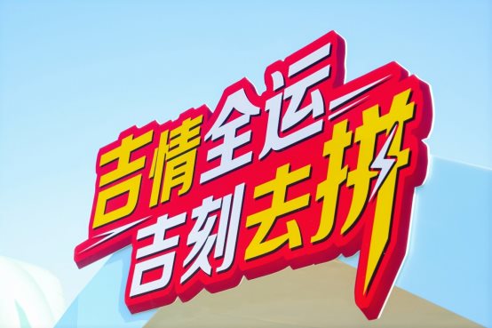 magic88官网— 如魔术般变幻的赛事,尽在你的掌控之中